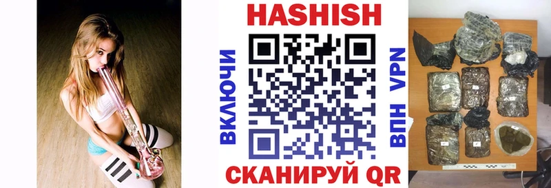 ГАШ 40% ТГК Петров Вал