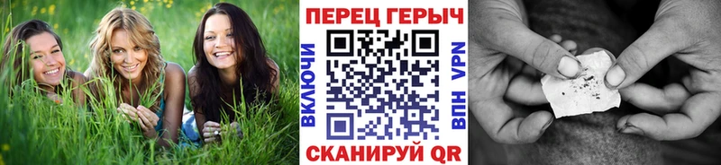 купить наркотики сайты  Петров Вал  ссылка на мегу   Героин герыч 