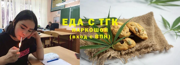 гашиш Вязники