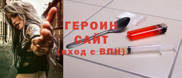 прущий лед Вязьма