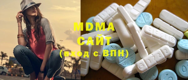 прущий лед Вязьма
