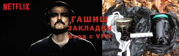 прущий лед Вязьма