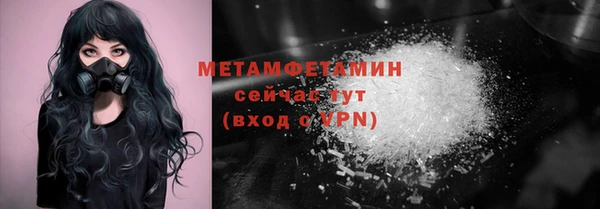 гашиш Вязники