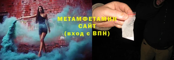 гашиш Вязники