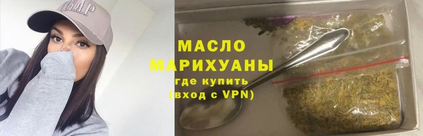 прущий лед Вязьма