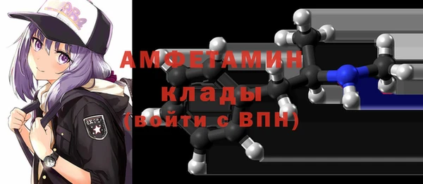 гашиш Вязники