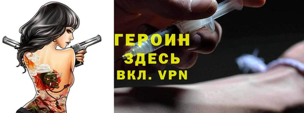гашиш Вязники