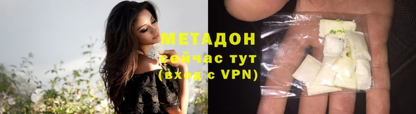 прущий лед Вязьма