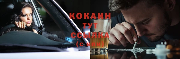 гашиш Вязники
