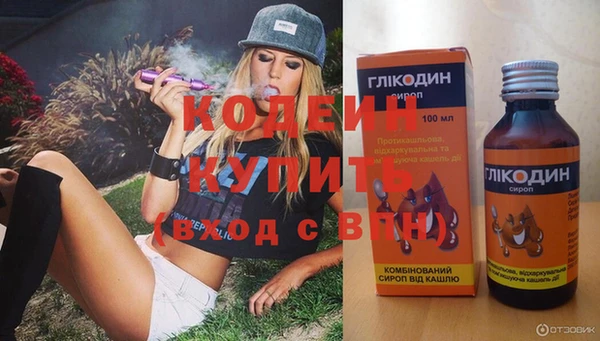гашиш Вязники
