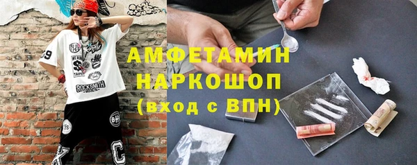 гашиш Вязники