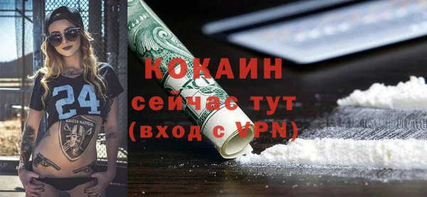 гашиш Вязники