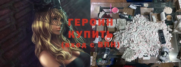 гашиш Вязники