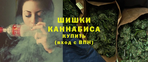 гашиш Вязники