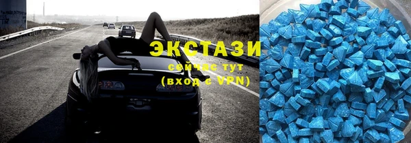 гашиш Вязники