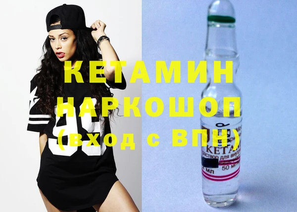 гашиш Вязники