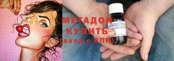 гашиш Вязники