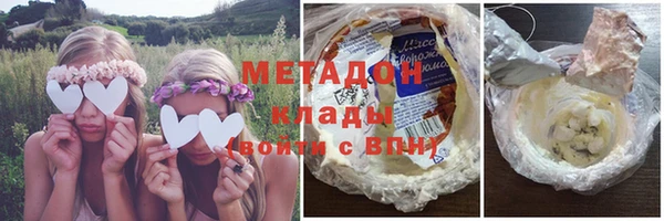 гашиш Вязники
