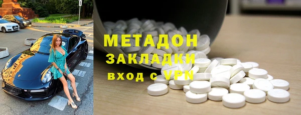 прущий лед Вязьма